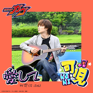 杨颖大胸被揉到高潮下不了床
