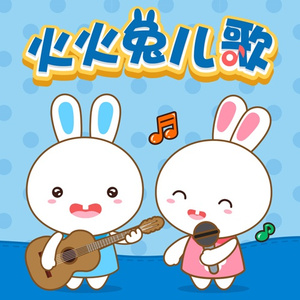 杨颖大胸被揉到高潮下不了床
