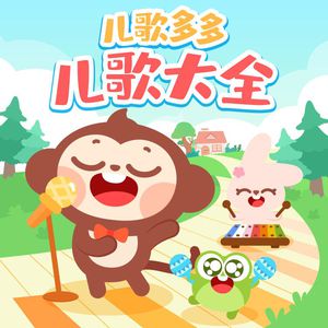 杨颖大胸被揉到高潮下不了床
