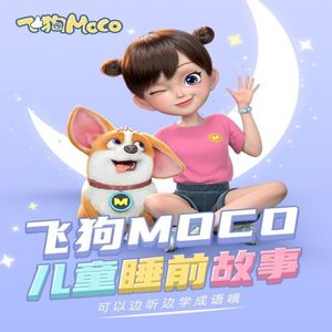 杨颖大胸被揉到高潮下不了床
