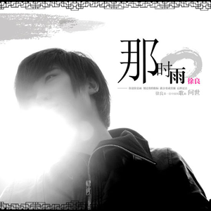 杨颖大胸被揉到高潮下不了床
