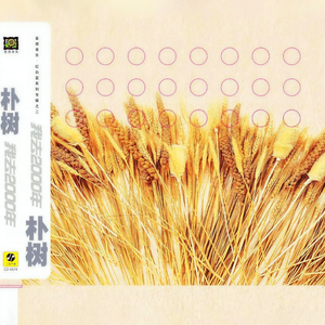 杨颖大胸被揉到高潮下不了床
