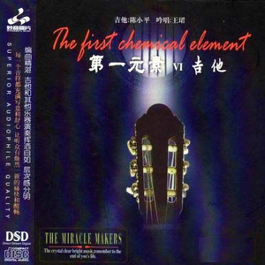 杨颖大胸被揉到高潮下不了床
