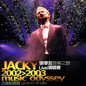 杨颖大胸被揉到高潮下不了床
