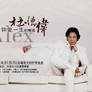 杨颖大胸被揉到高潮下不了床
