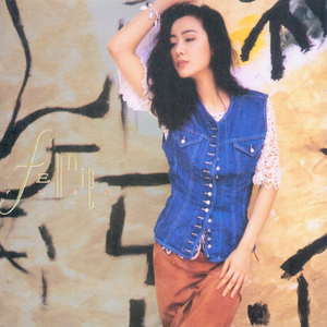 杨颖大胸被揉到高潮下不了床
