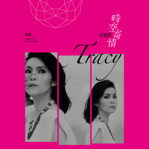 杨颖大胸被揉到高潮下不了床
