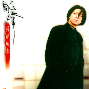 杨颖大胸被揉到高潮下不了床
