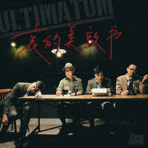 杨颖大胸被揉到高潮下不了床
