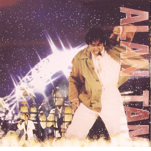 杨颖大胸被揉到高潮下不了床
