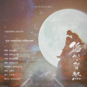 杨颖大胸被揉到高潮下不了床
