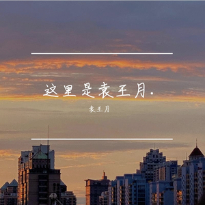 杨颖大胸被揉到高潮下不了床
