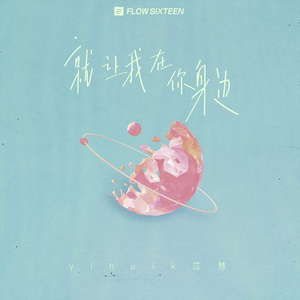 杨颖大胸被揉到高潮下不了床
