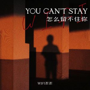 杨颖大胸被揉到高潮下不了床
