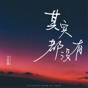 杨颖大胸被揉到高潮下不了床
