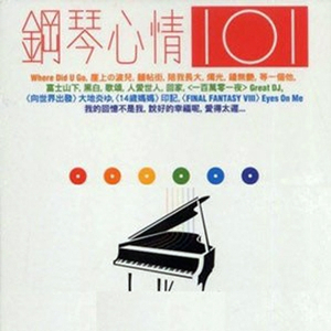 杨颖大胸被揉到高潮下不了床
